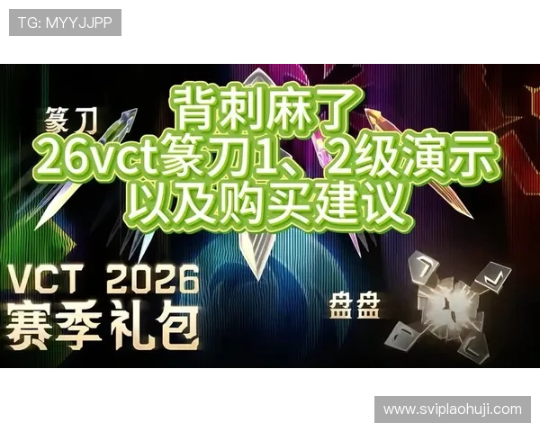 不同品牌乐透游戏角子机的性能对比分析与购买建议