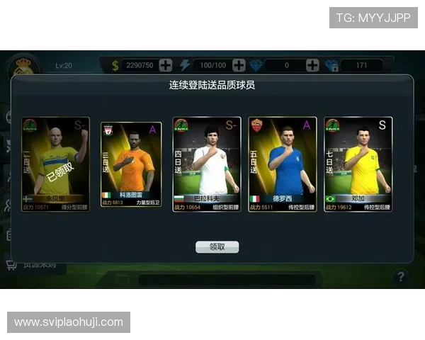 提升老虎机五个球游戏体验的实用建议与技巧