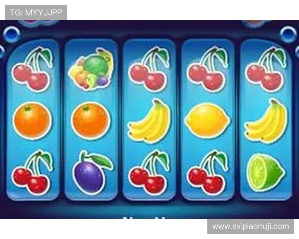 经典水果机老虎机777安全可靠的游戏平台，保障玩家的每一次游戏体验